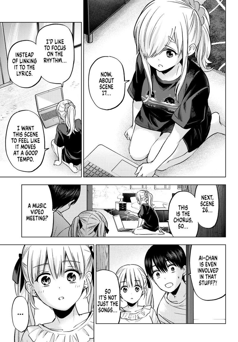 kakkou_no_iinazuke_253_11