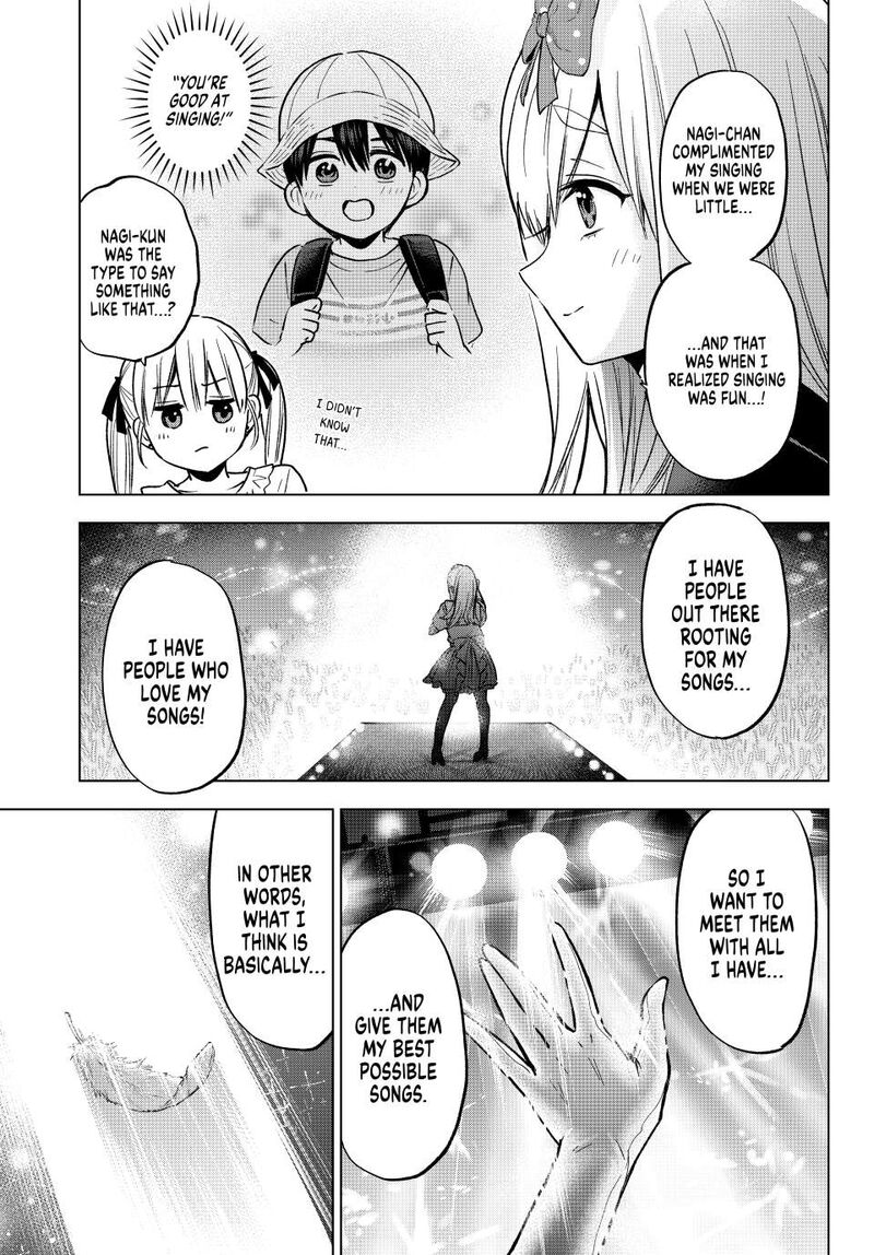 kakkou_no_iinazuke_253_17