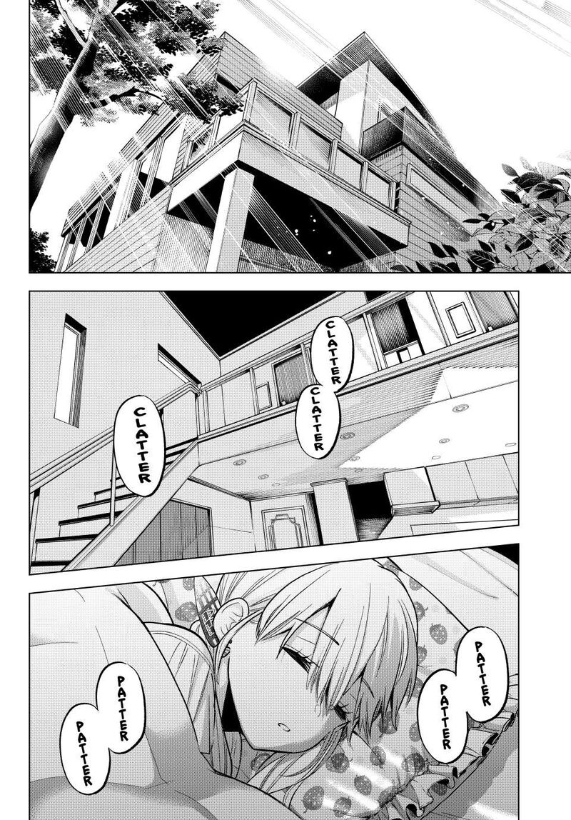 kakkou_no_iinazuke_253_2