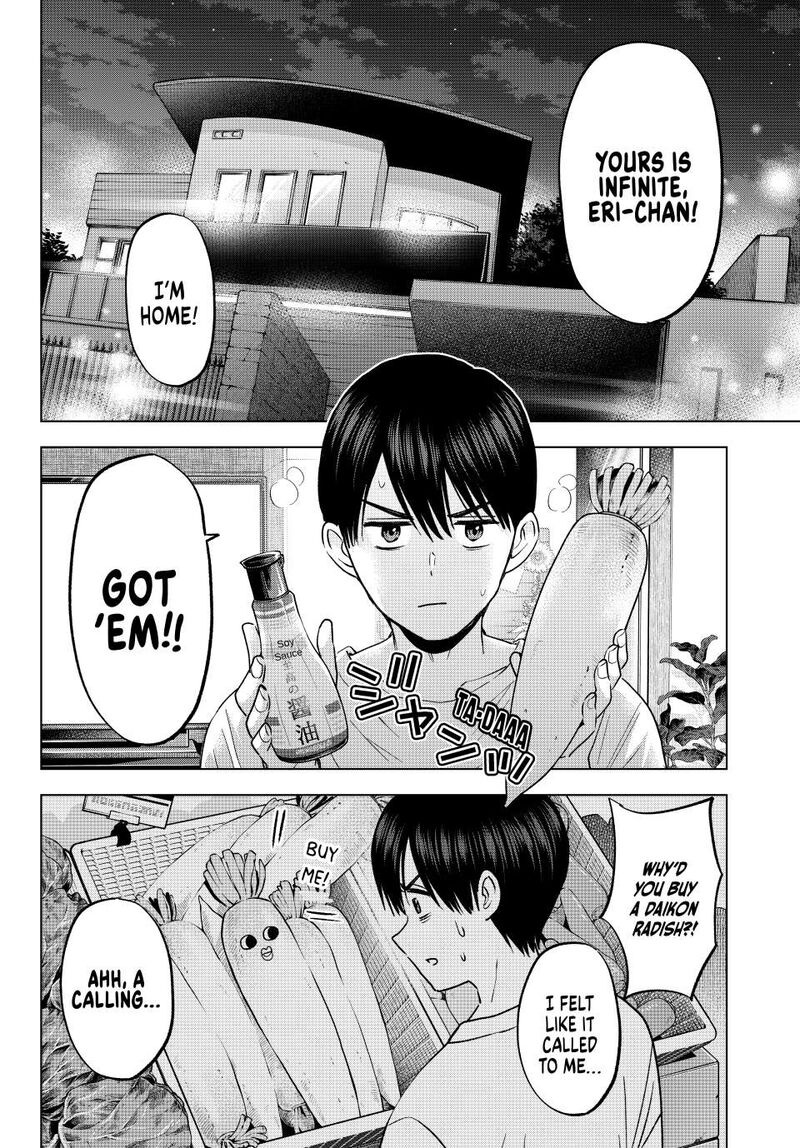 kakkou_no_iinazuke_253_20