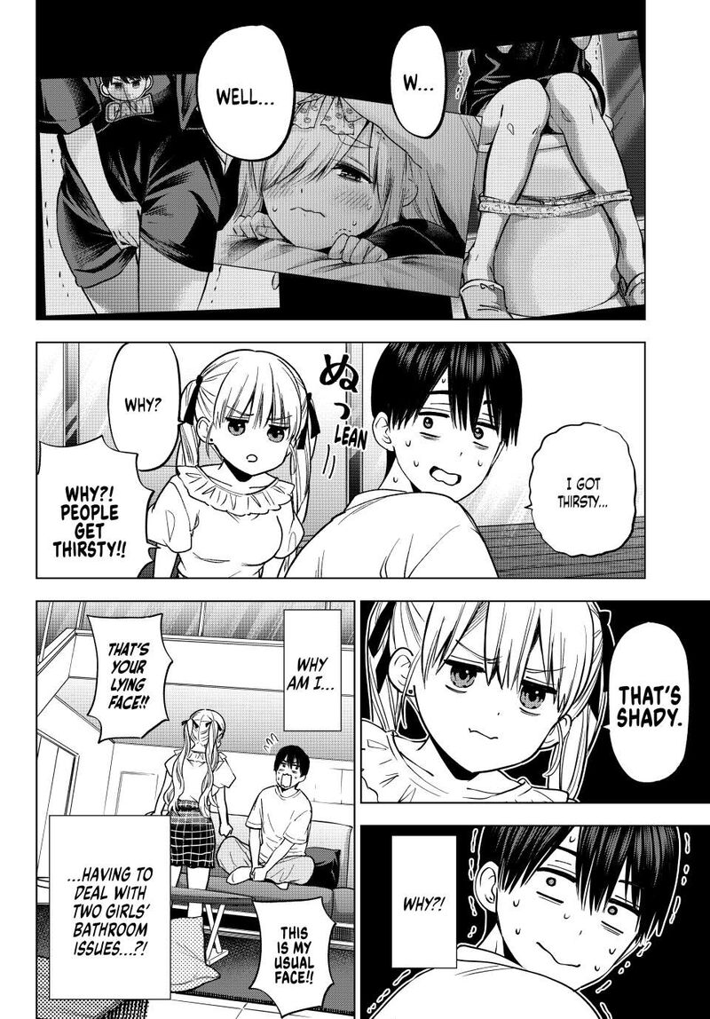 kakkou_no_iinazuke_253_6