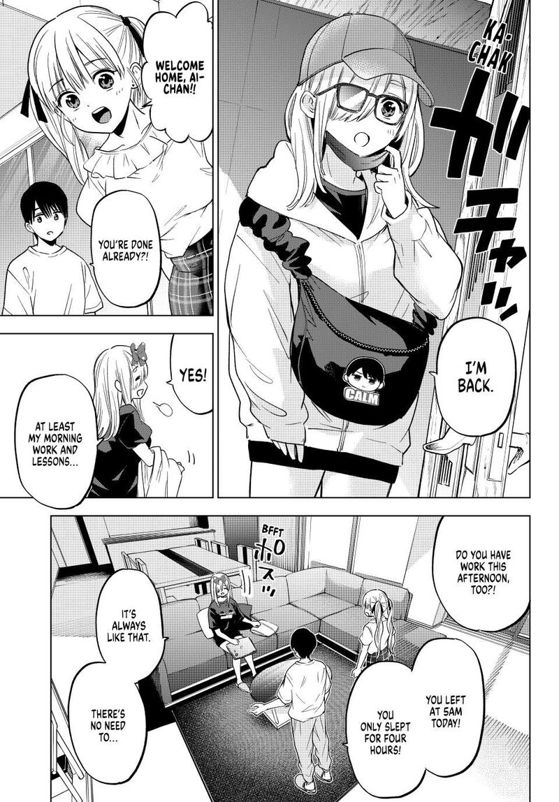 kakkou_no_iinazuke_253_7