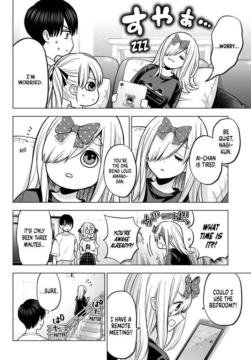 kakkou_no_iinazuke_253_8