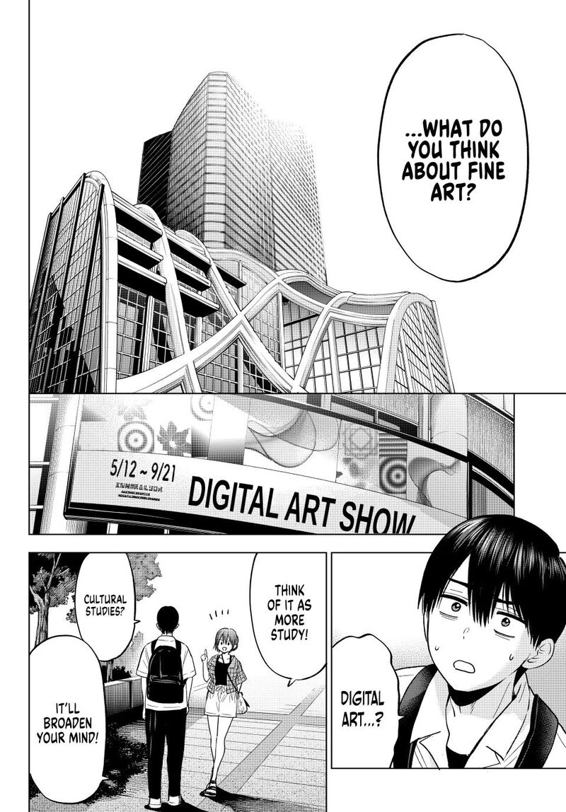 kakkou_no_iinazuke_254_12