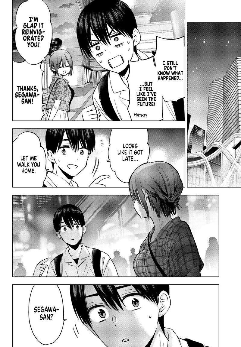 kakkou_no_iinazuke_254_17