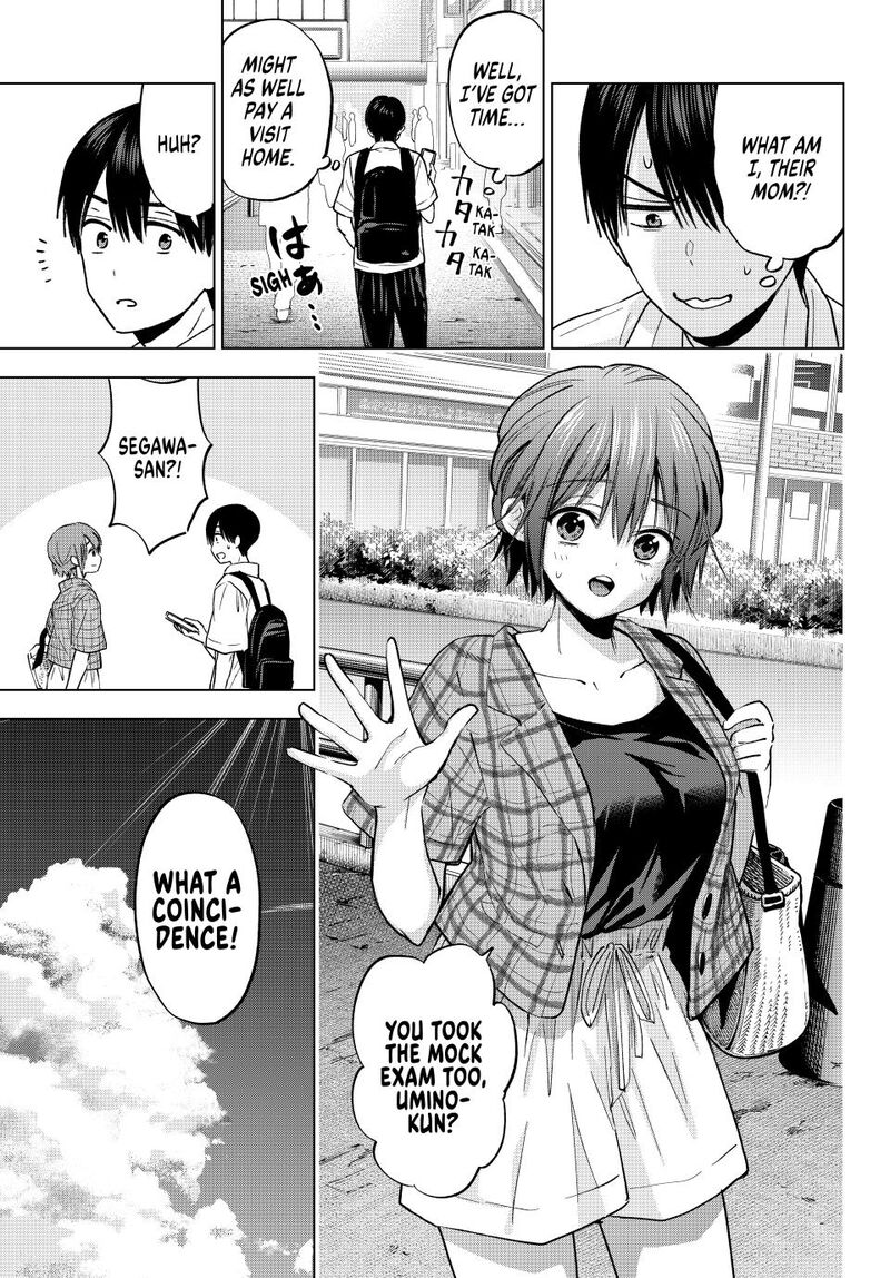 kakkou_no_iinazuke_254_3