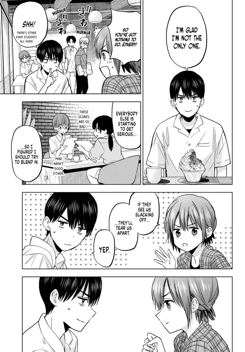 kakkou_no_iinazuke_254_9