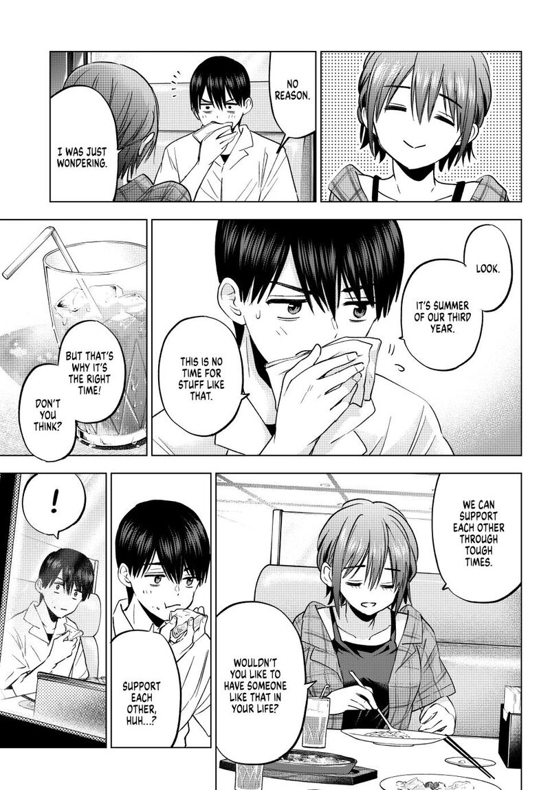 kakkou_no_iinazuke_255_11