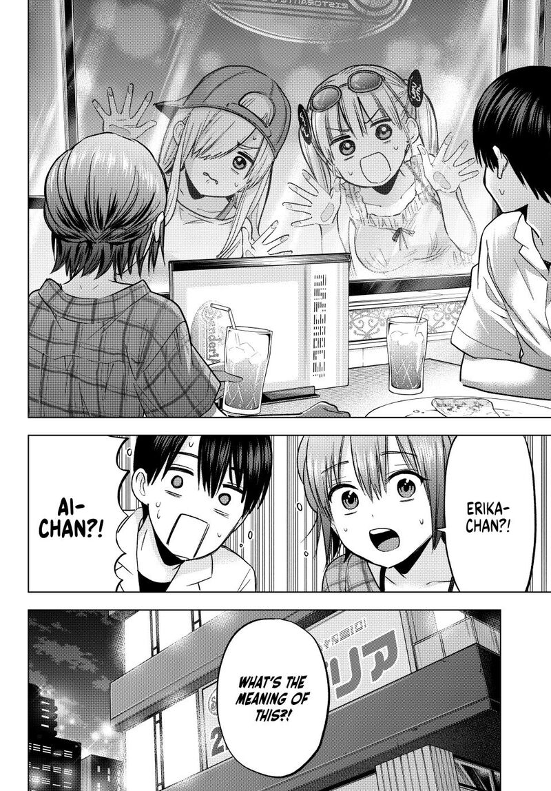 kakkou_no_iinazuke_255_12