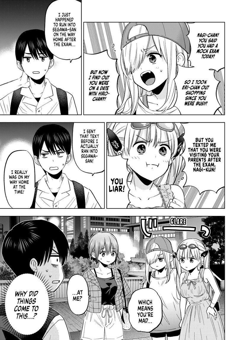 kakkou_no_iinazuke_255_13