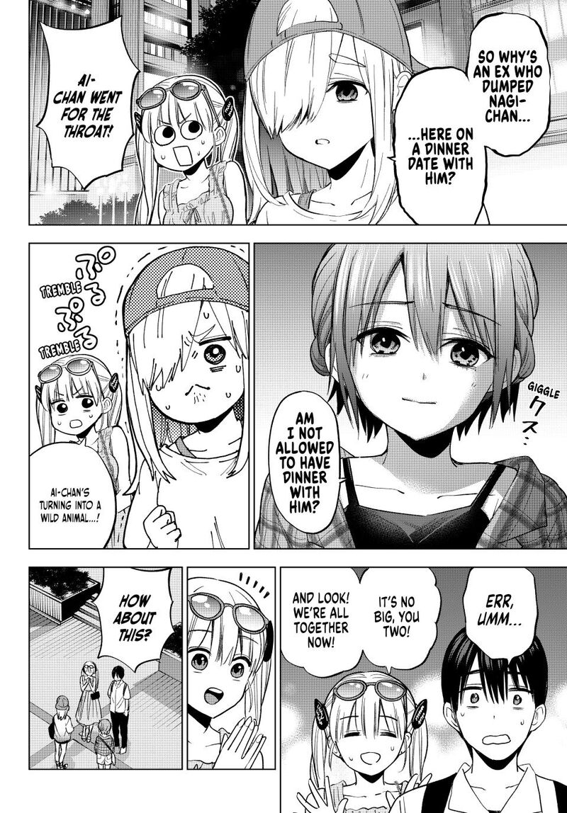 kakkou_no_iinazuke_255_14