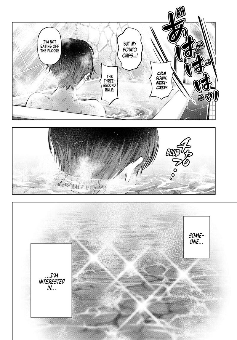 kakkou_no_iinazuke_255_19