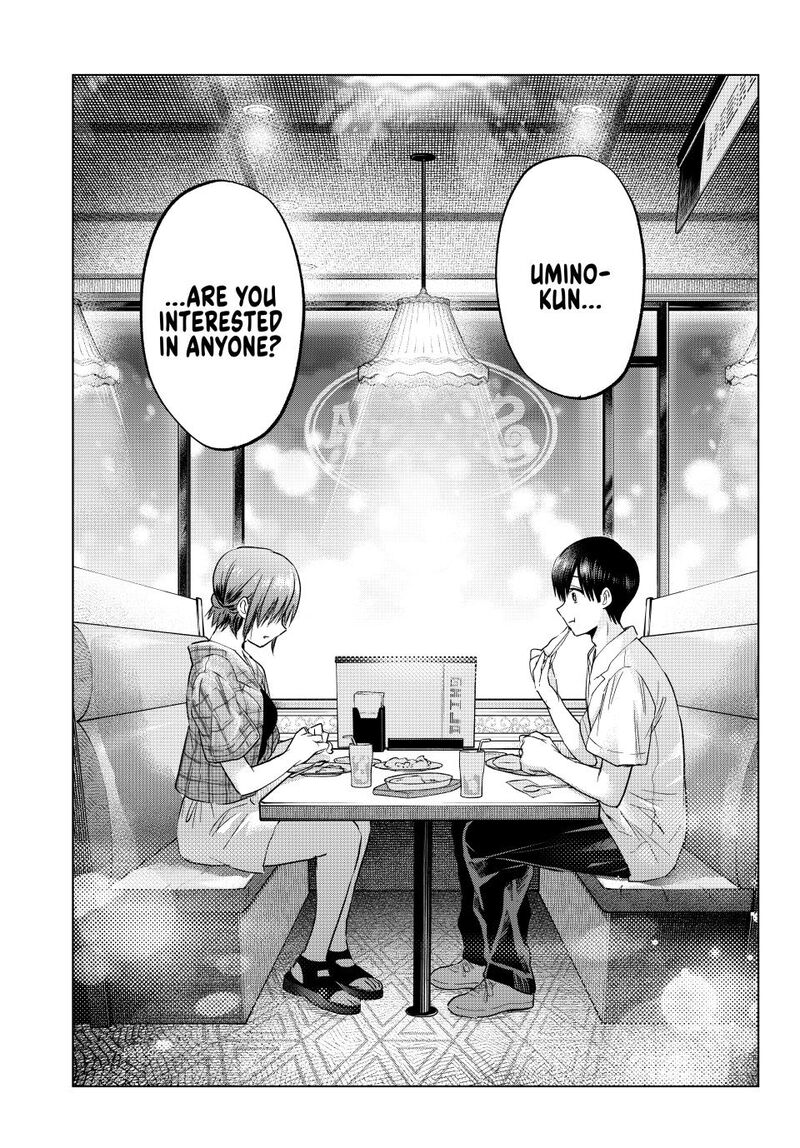 kakkou_no_iinazuke_255_9
