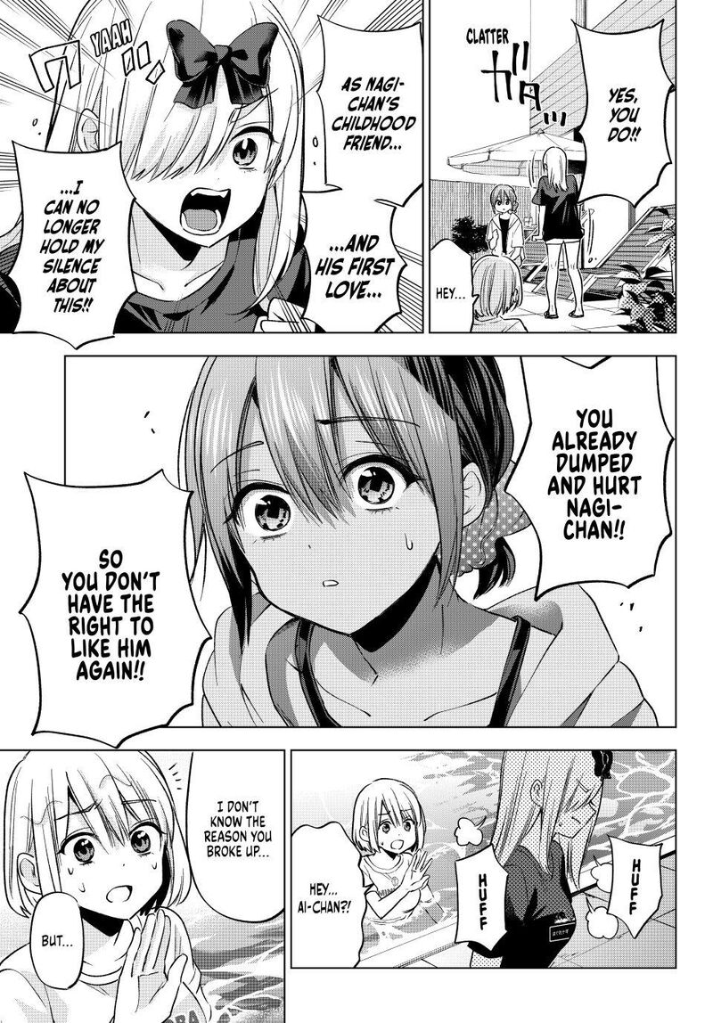 kakkou_no_iinazuke_256_13