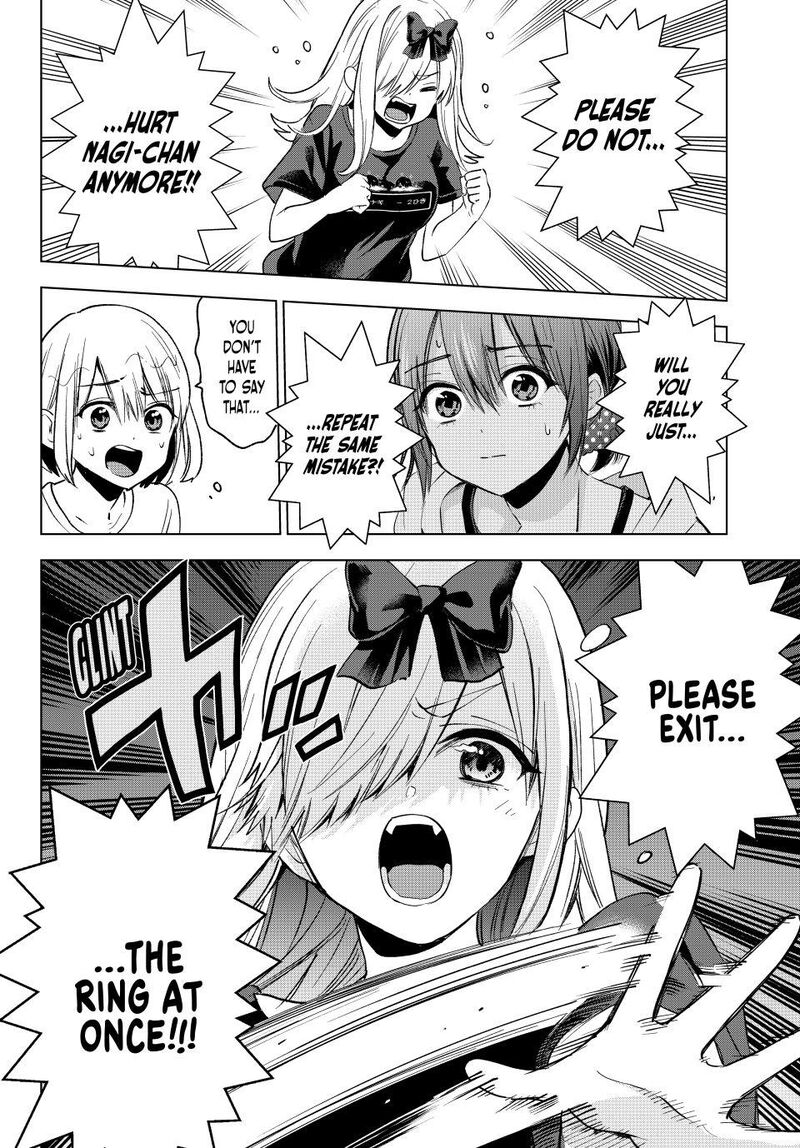 kakkou_no_iinazuke_256_14