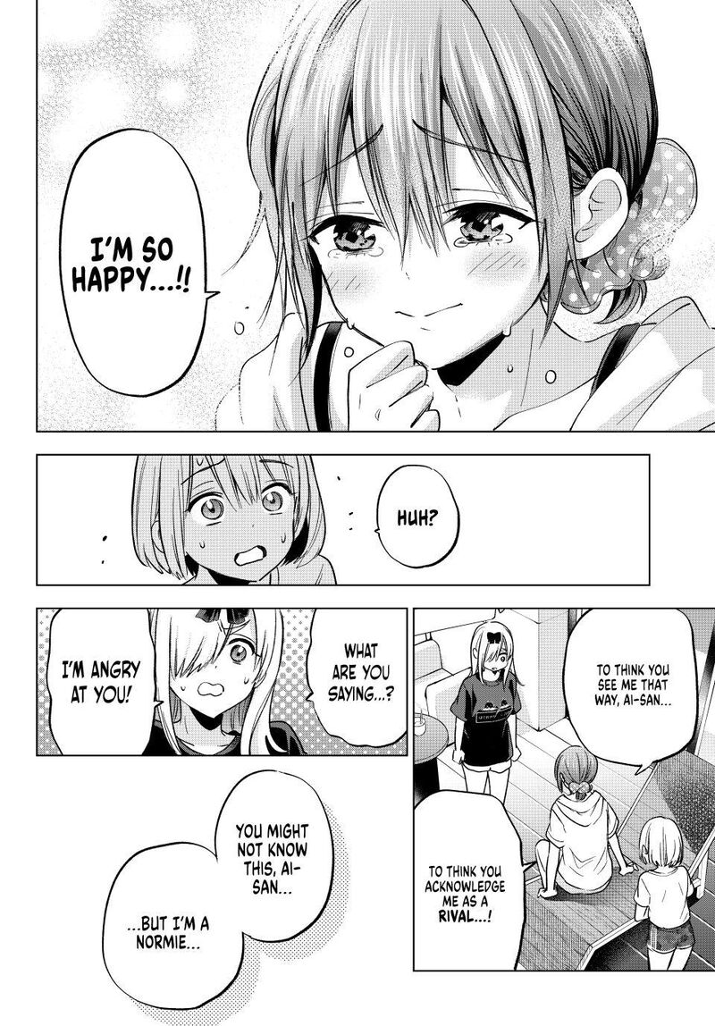 kakkou_no_iinazuke_256_16