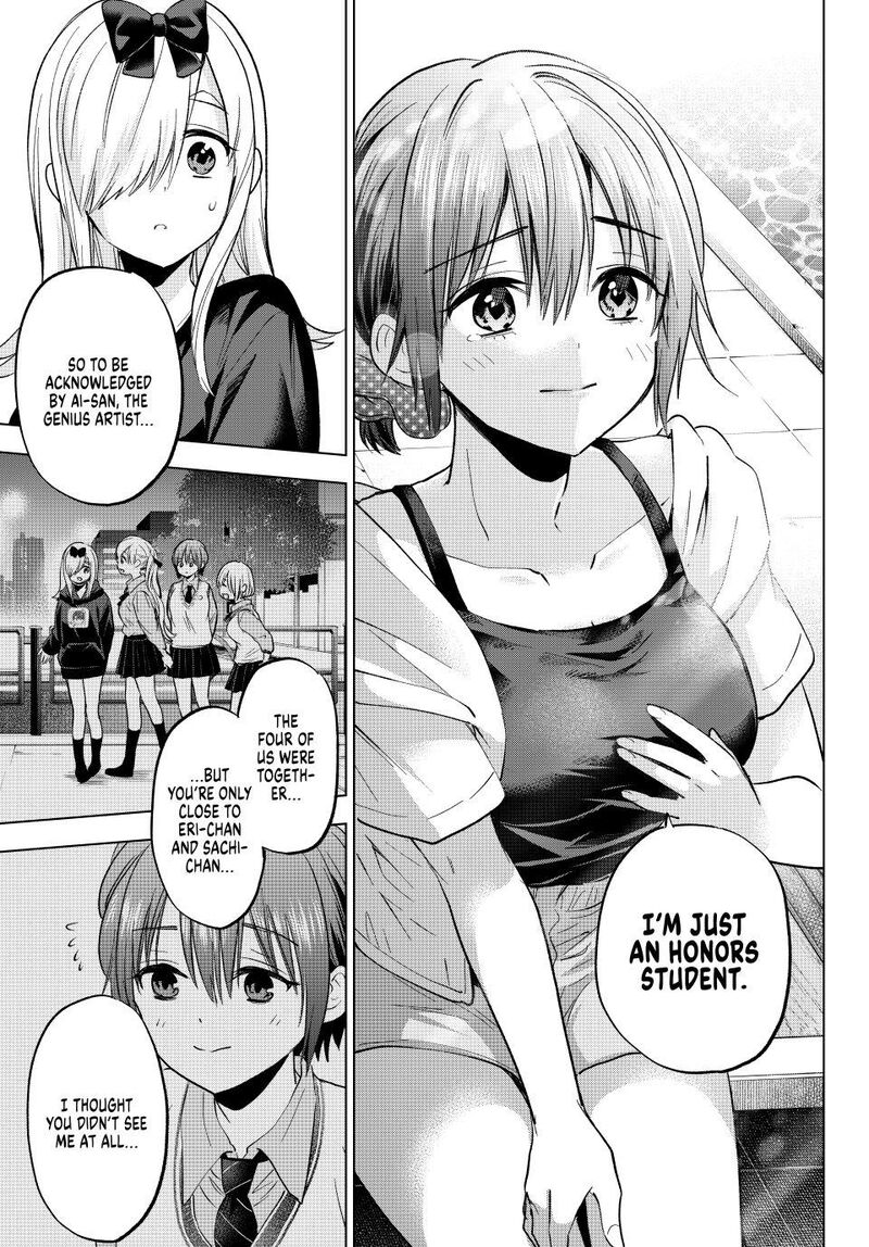 kakkou_no_iinazuke_256_17