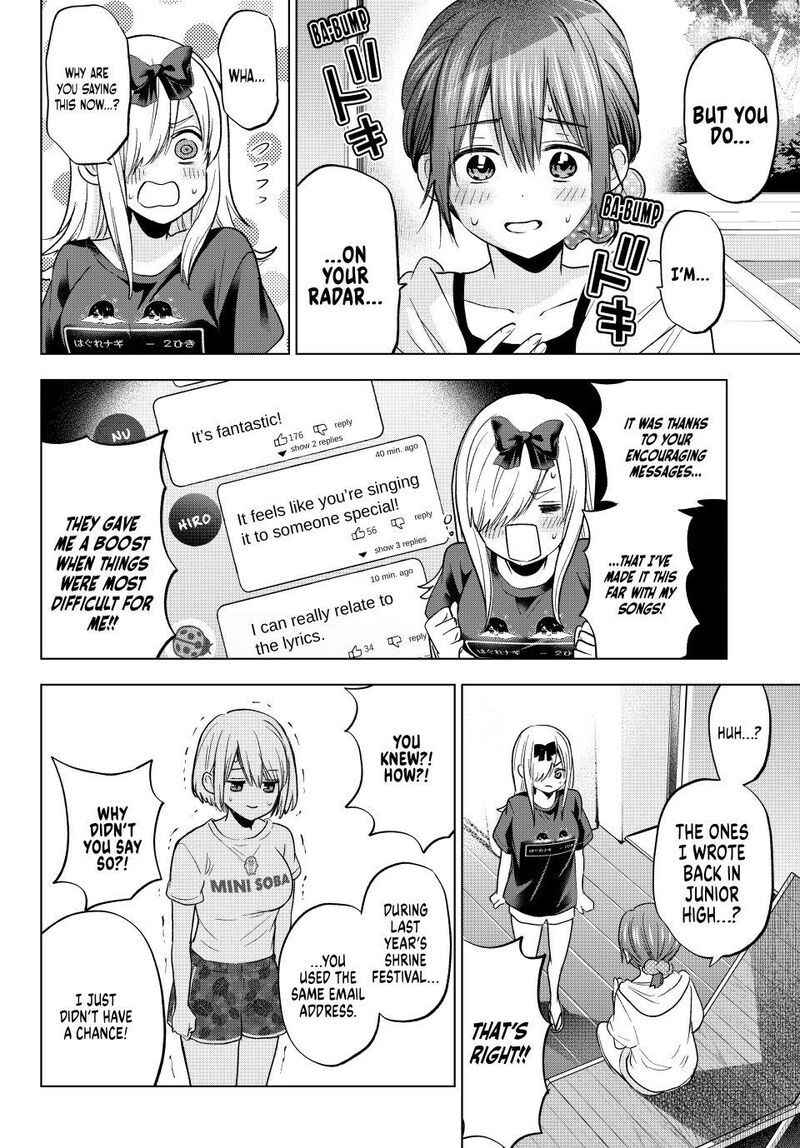 kakkou_no_iinazuke_256_18