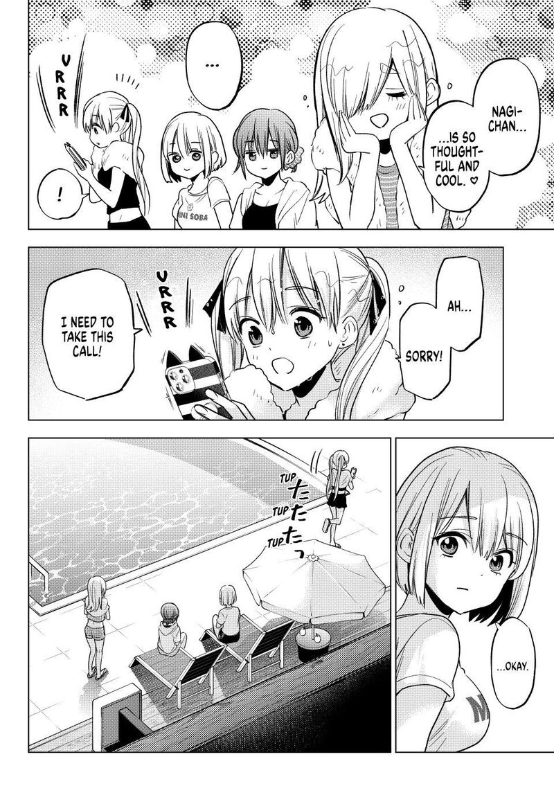 kakkou_no_iinazuke_256_6