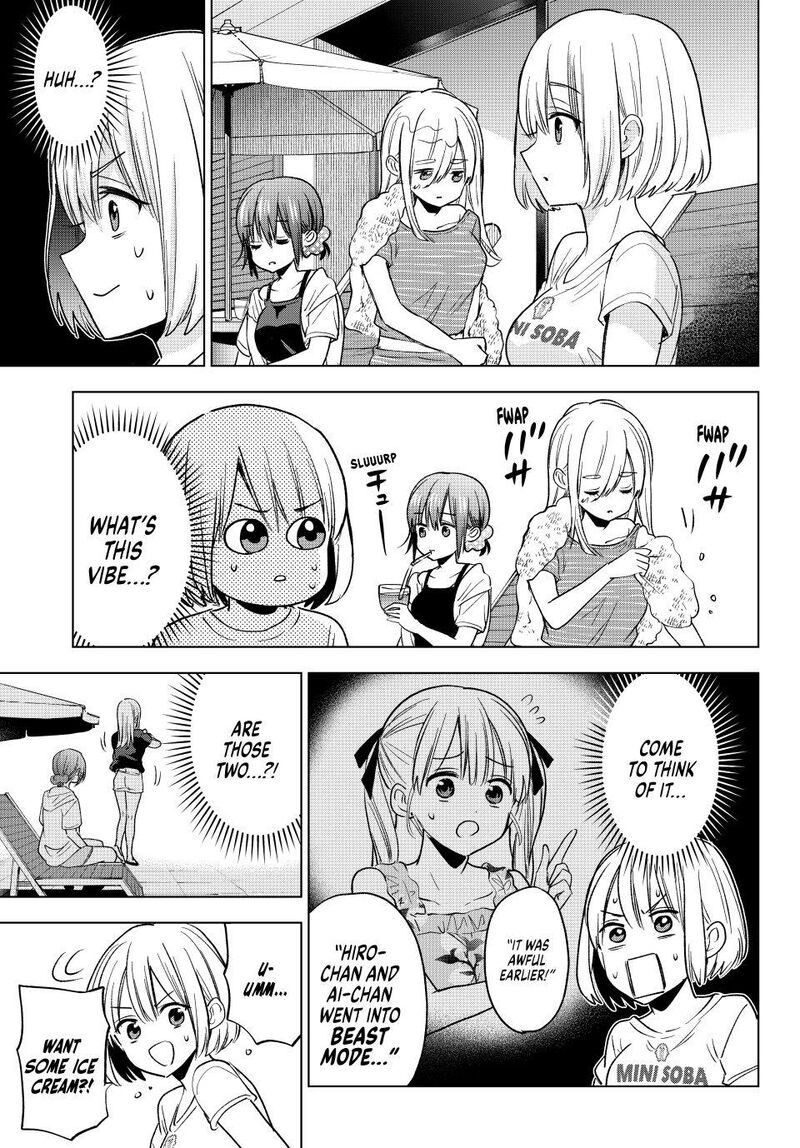 kakkou_no_iinazuke_256_7