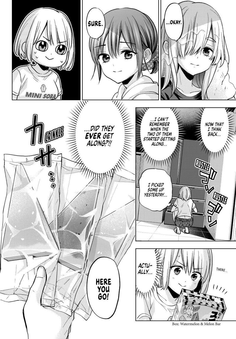 kakkou_no_iinazuke_256_8