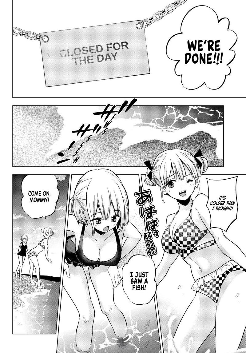 kakkou_no_iinazuke_257_13