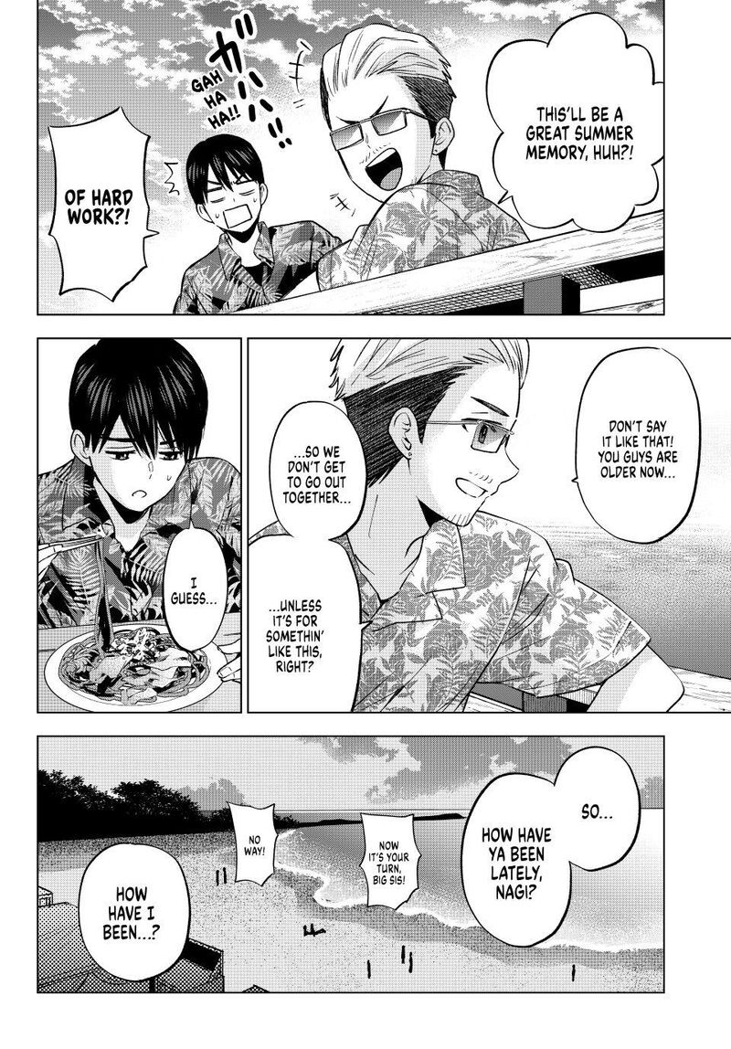 kakkou_no_iinazuke_257_15