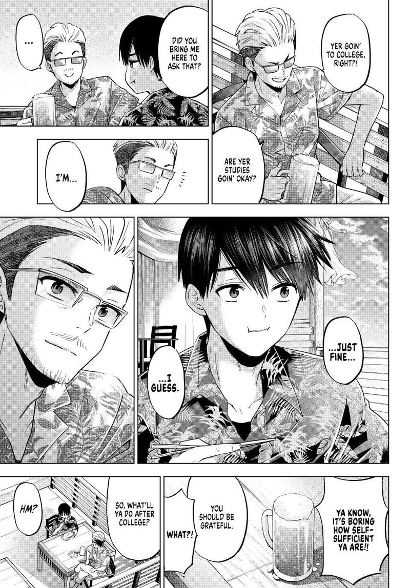 kakkou_no_iinazuke_257_16