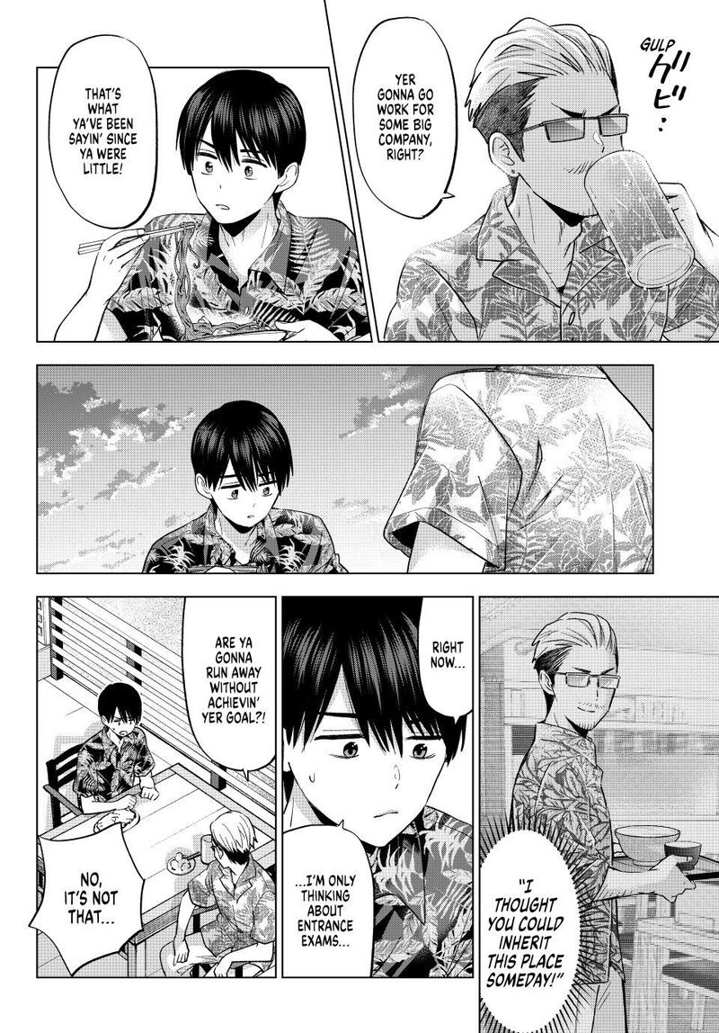 kakkou_no_iinazuke_257_17