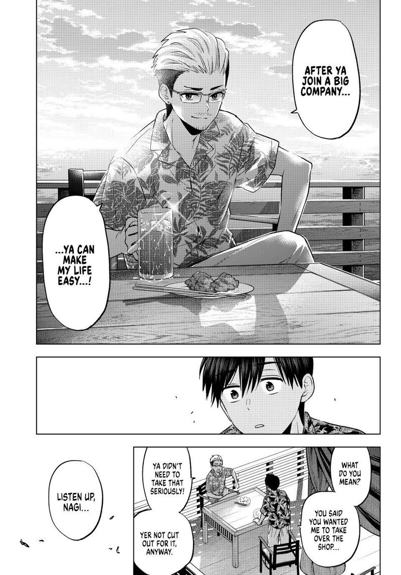 kakkou_no_iinazuke_257_18
