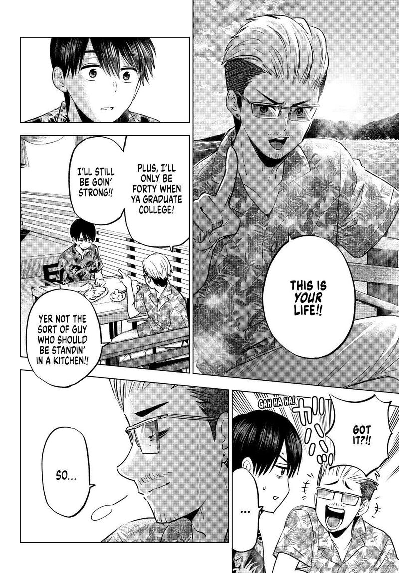 kakkou_no_iinazuke_257_19