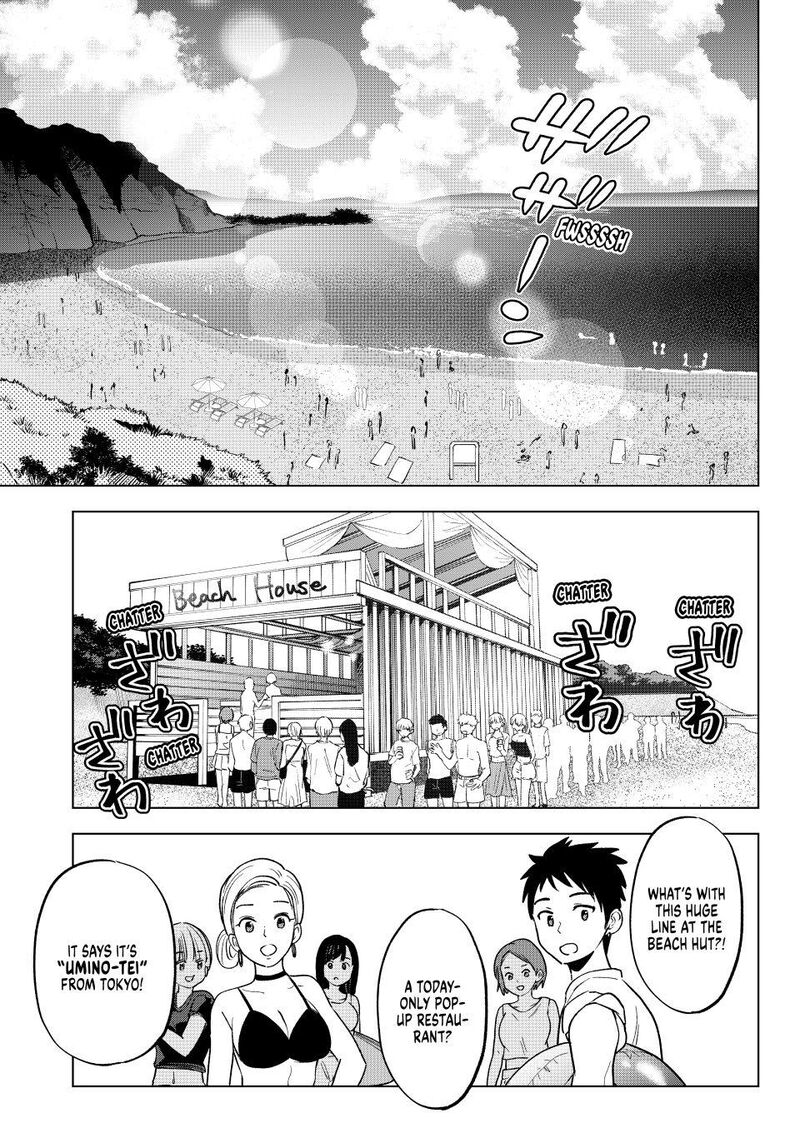 kakkou_no_iinazuke_257_2