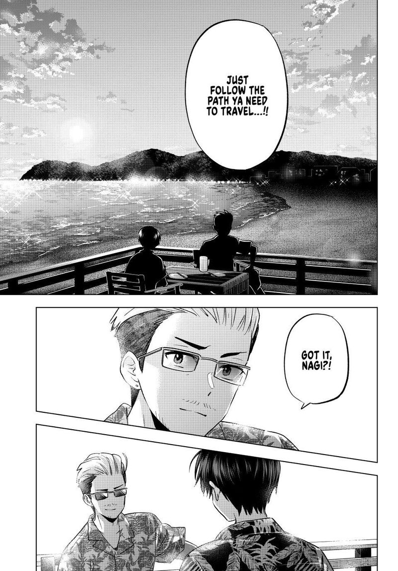 kakkou_no_iinazuke_257_20