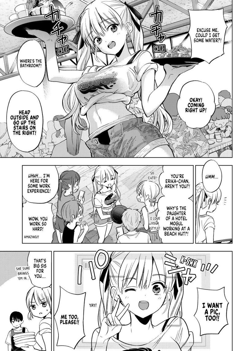 kakkou_no_iinazuke_257_6
