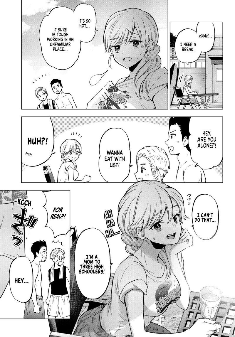 kakkou_no_iinazuke_257_8