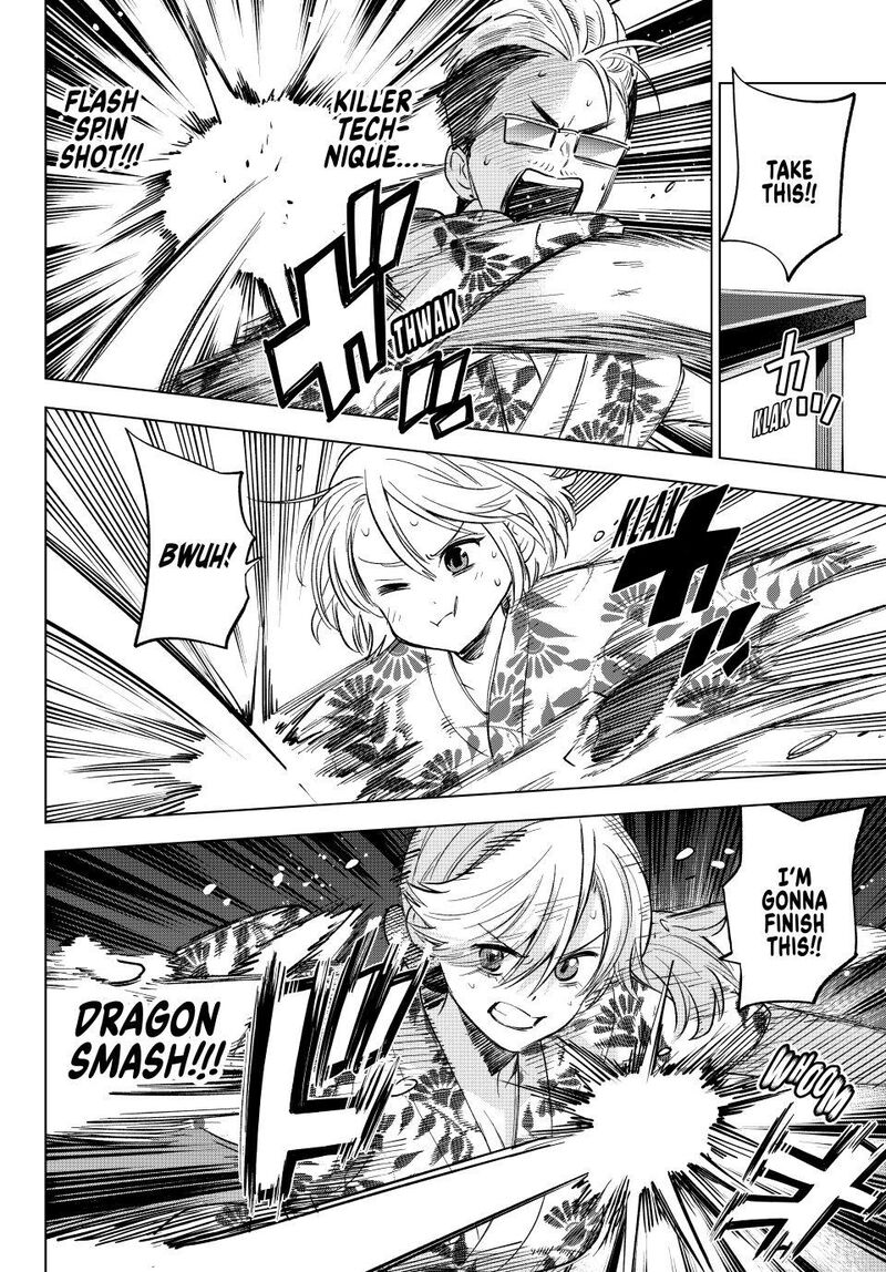 kakkou_no_iinazuke_258_10