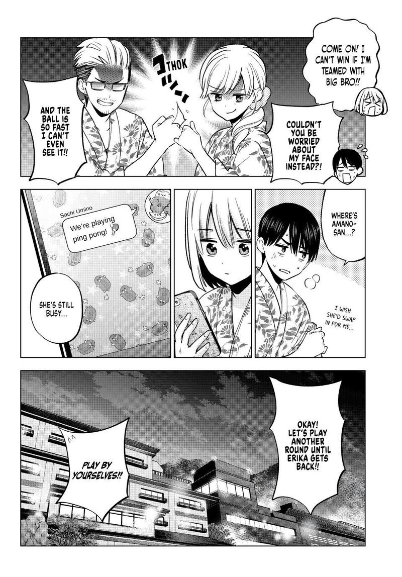 kakkou_no_iinazuke_258_12