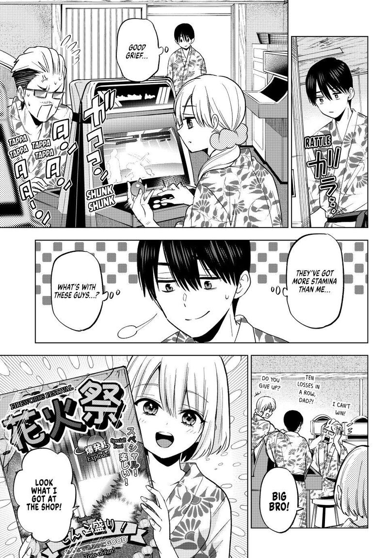 kakkou_no_iinazuke_258_13