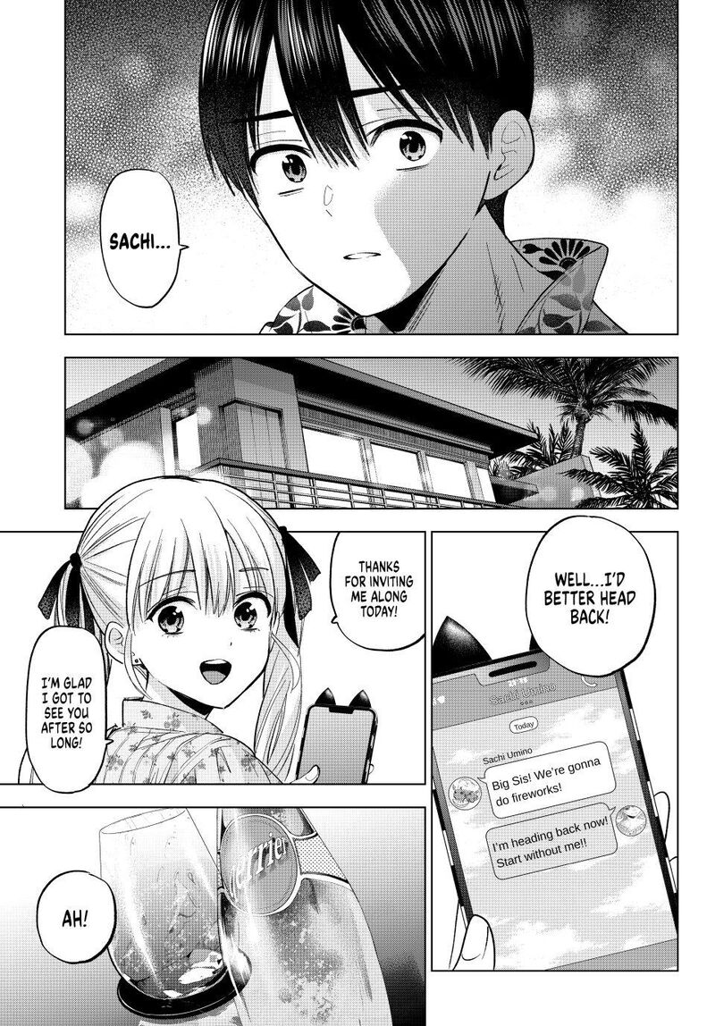 kakkou_no_iinazuke_258_17