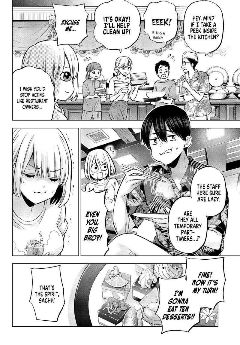 kakkou_no_iinazuke_258_6