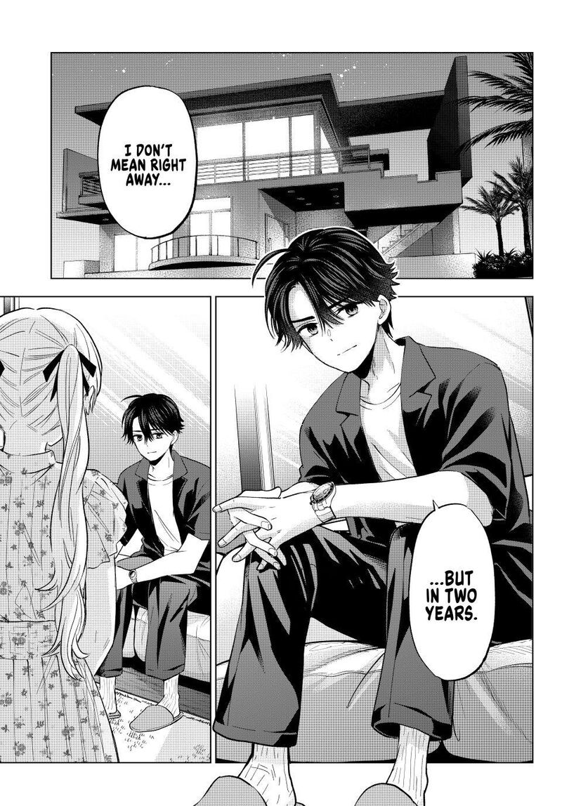 kakkou_no_iinazuke_259_1