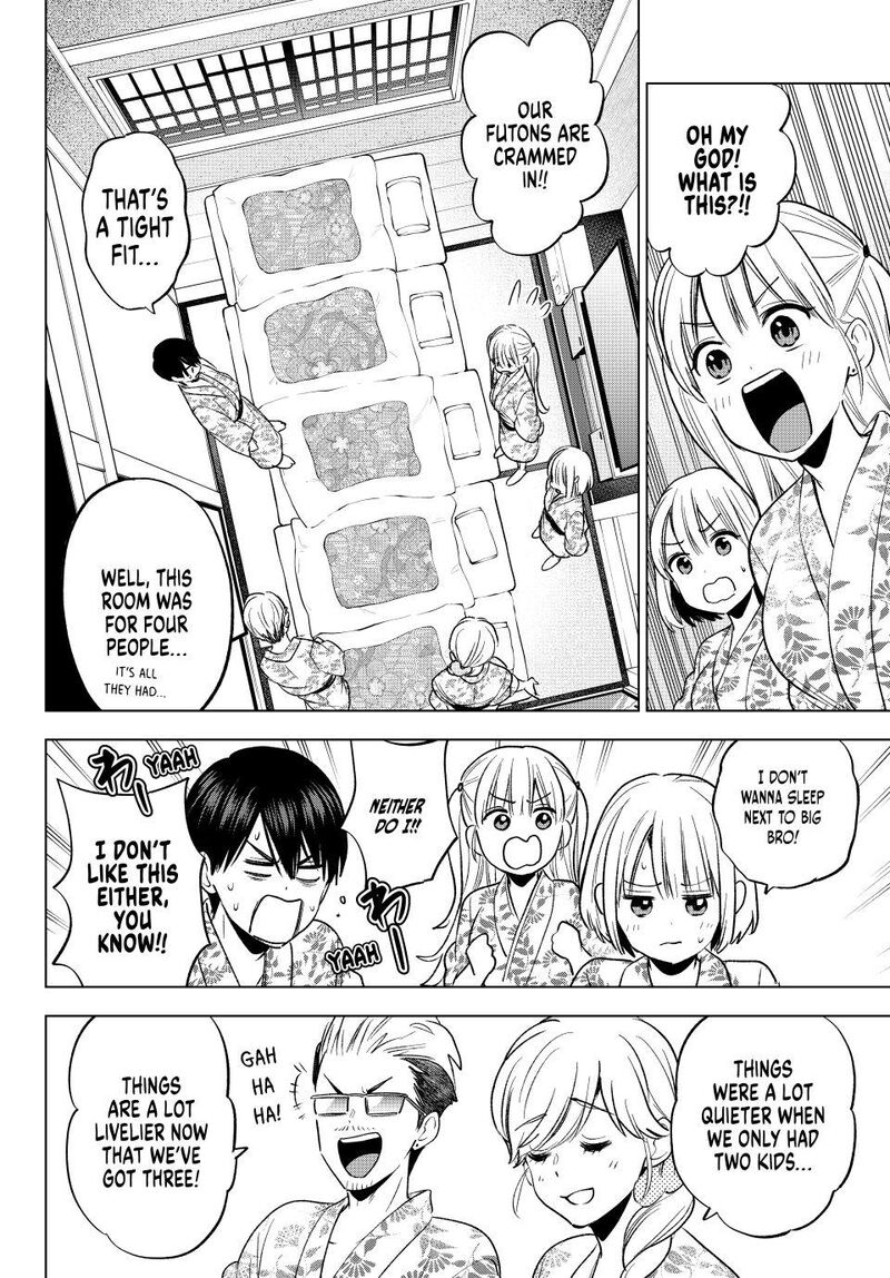 kakkou_no_iinazuke_259_10