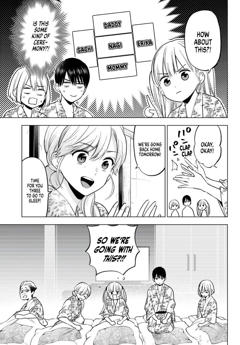kakkou_no_iinazuke_259_11