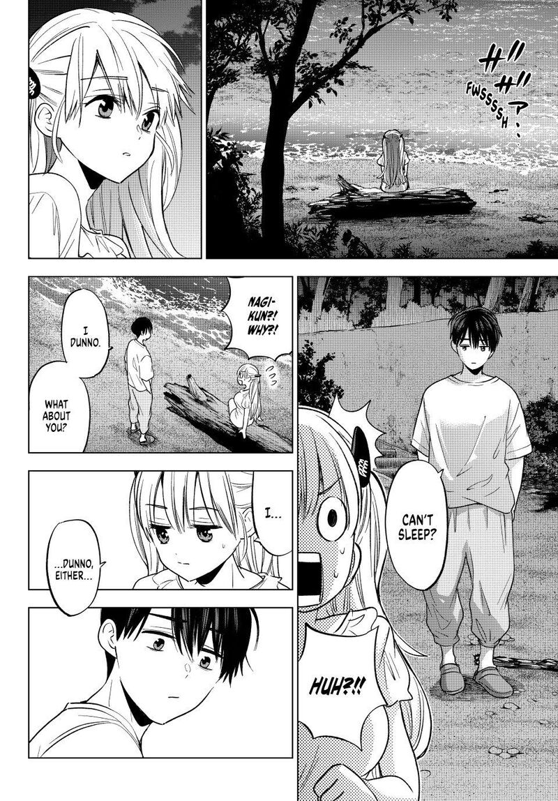 kakkou_no_iinazuke_259_14