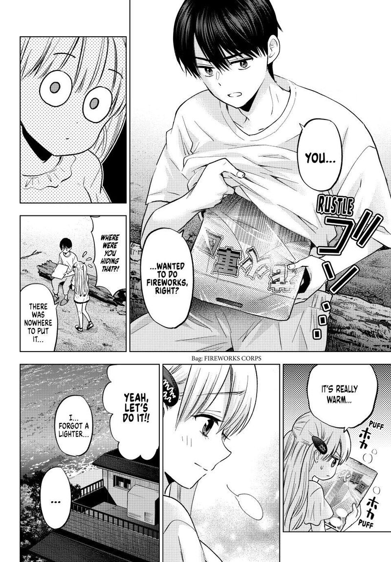 kakkou_no_iinazuke_259_16