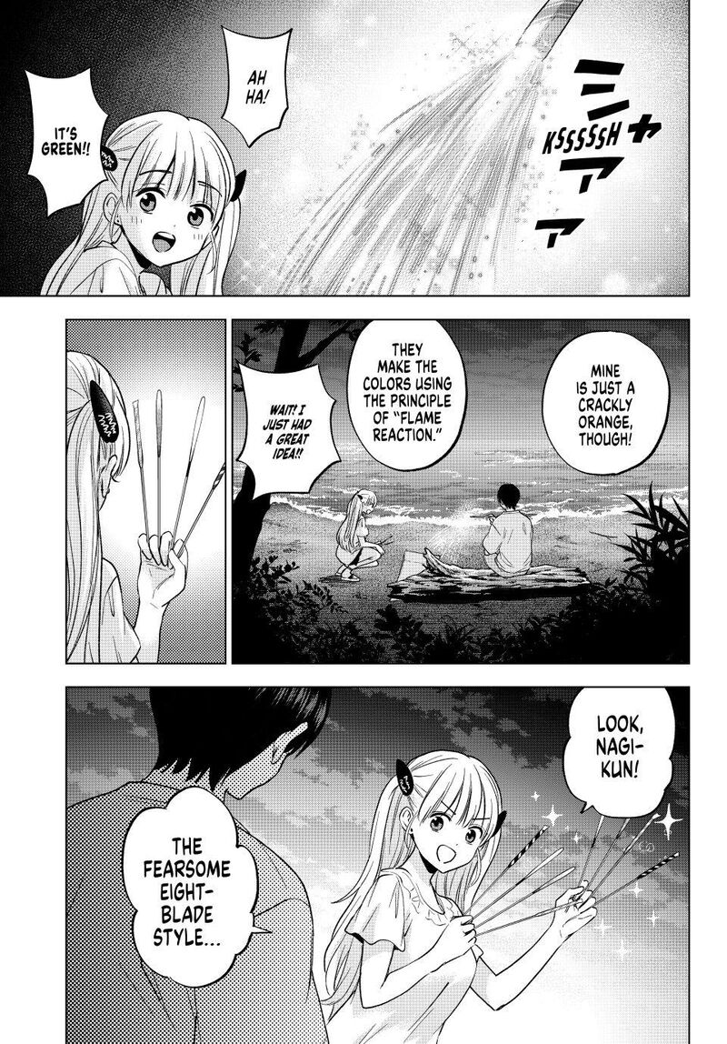 kakkou_no_iinazuke_259_17