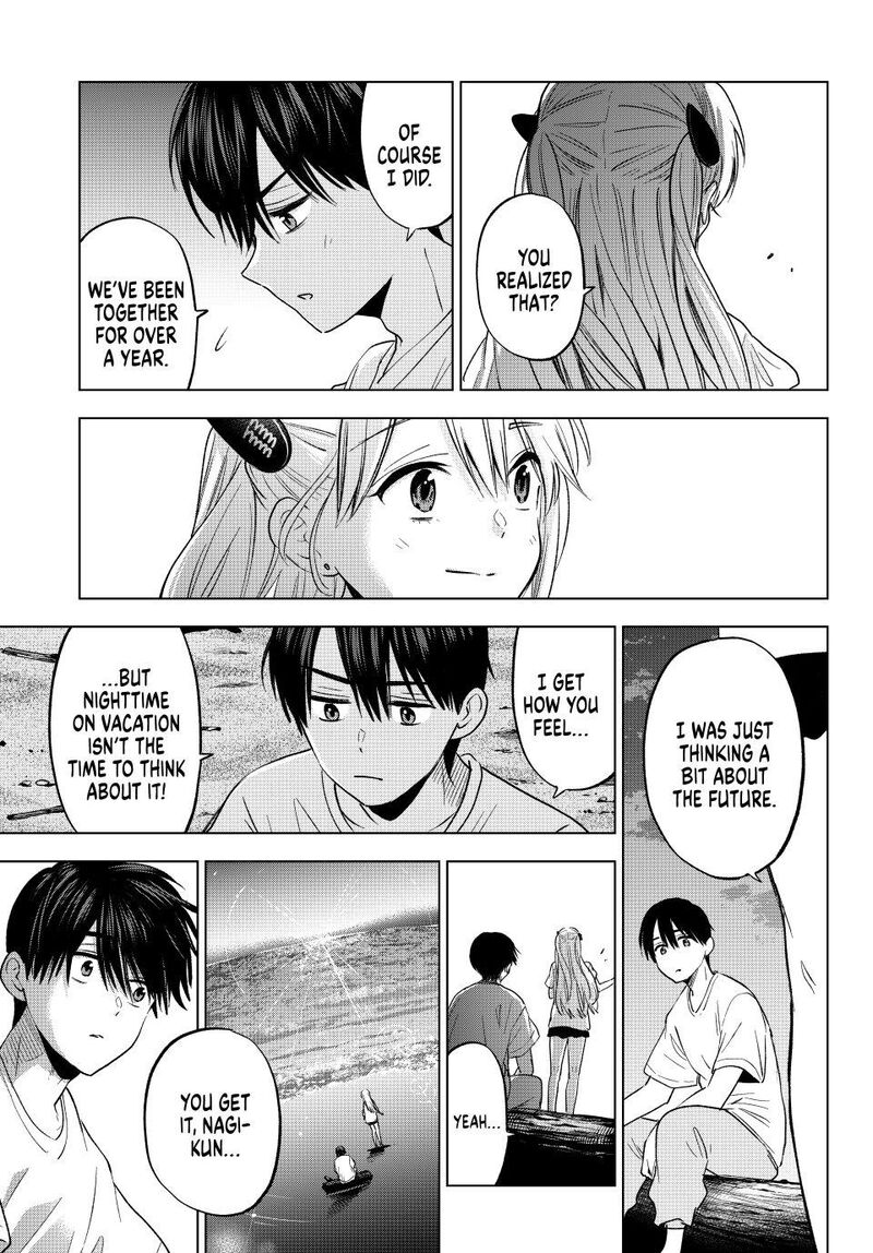 kakkou_no_iinazuke_259_19