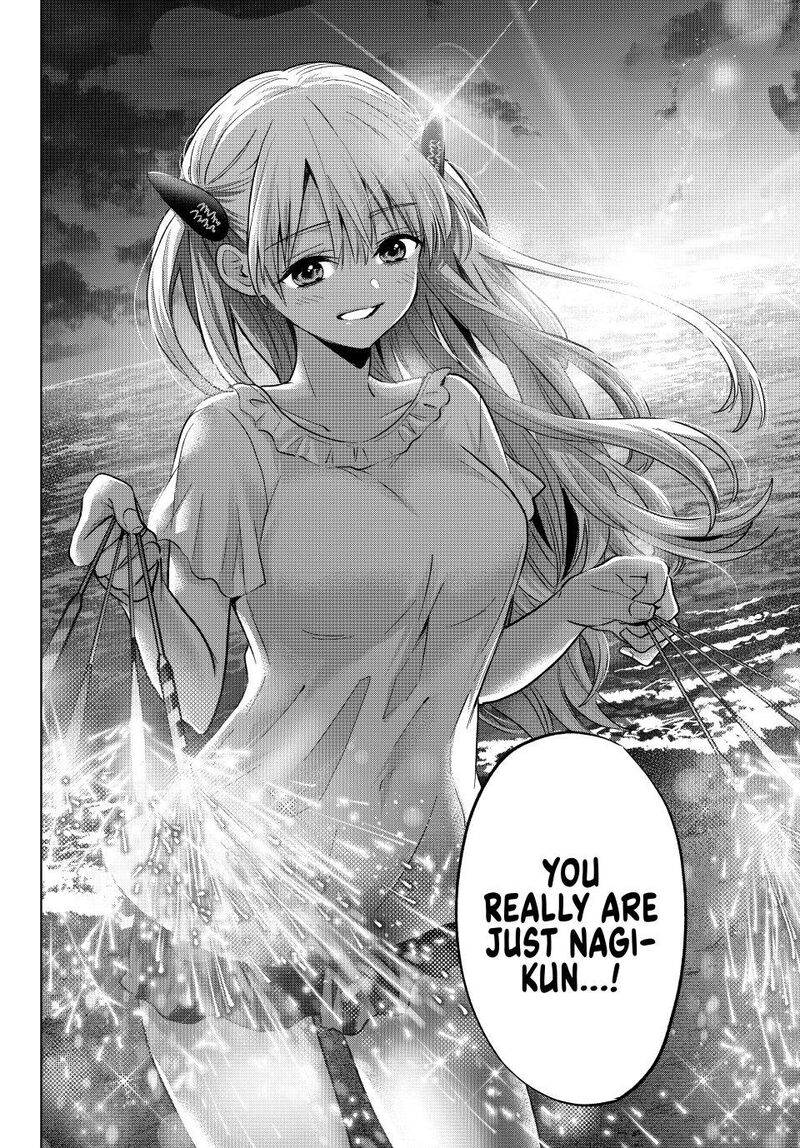 kakkou_no_iinazuke_259_20