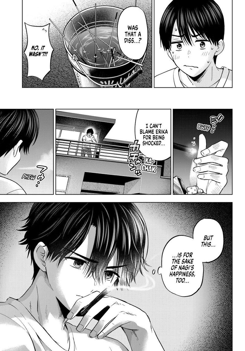 kakkou_no_iinazuke_259_21