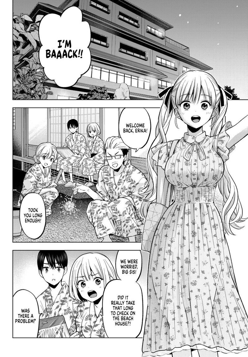 kakkou_no_iinazuke_259_4